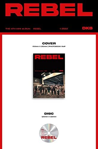 DKB - אלבום מורד+פוסטר מקופל+מתנה קוריאנית