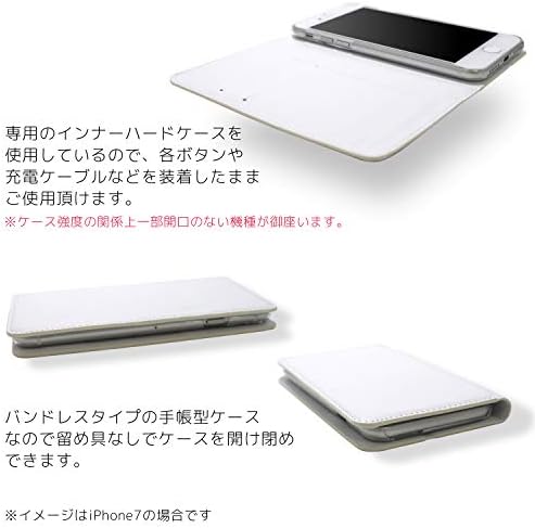 Jobunko Lumix טלפון P-02D Case מחברת סוג דו צדדי הדפסת מחברת חוזה מחברת A ~ CATS עבודה יומית