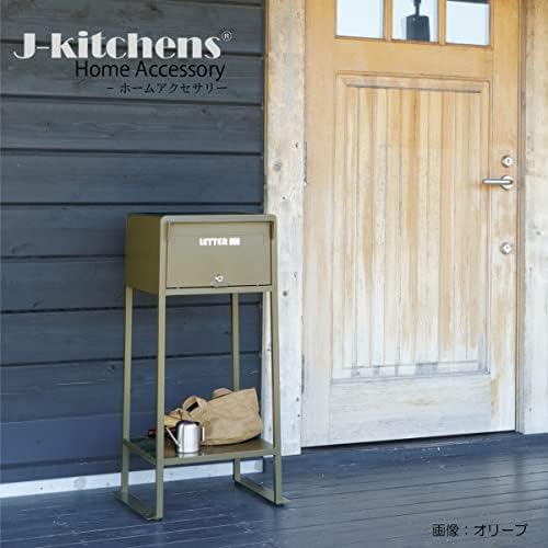 J-kitchens Poss Post, White, W 18.1 x D 15.7 x H 35.4 אינץ '(460 x 400 x 900