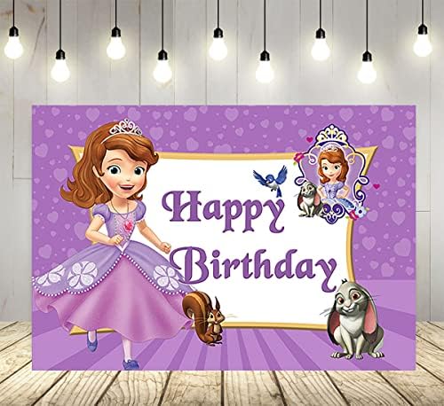 נסיכת סופיה רקע עבור יום הולדת ספקי צד סגול תמונה רקעים סופיה נושא תינוק מקלחת באנר 59 * 37