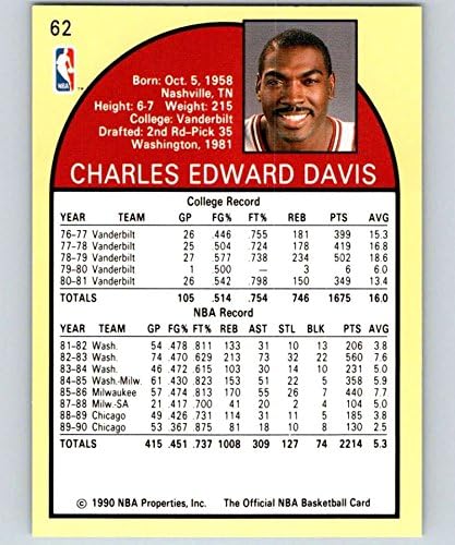 1990-91 NBA Hoops 62 CHARLES DAVIS SP CHICAGO BULLS כרטיס מסחר בכדורסל רשמי