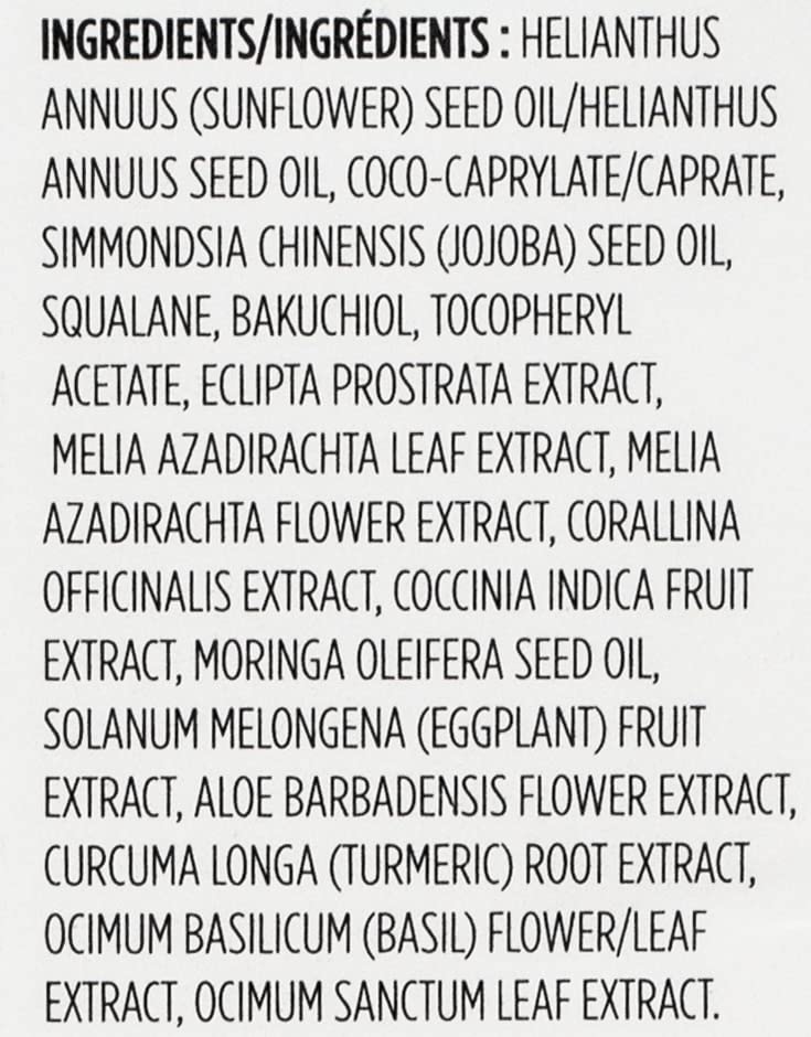 קוסמדיקס בקוצ ' יול סרום אלטרנטיבי רטינול על בסיס צמחי מלא, משפר את מראה הקמטים והקמטים העדינים,