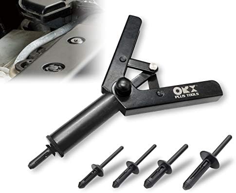 Orxplus כלים מפלסטיק מסמרת ערכת אקדח היד