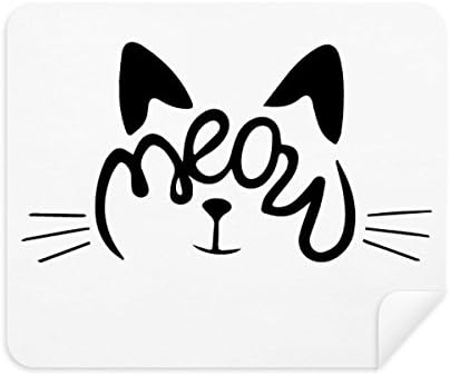 חתול מיילל ציטוט עשה זאת בעצמך עיצוב ניקוי בד מסך מנקה 2 יחידות זמש בד