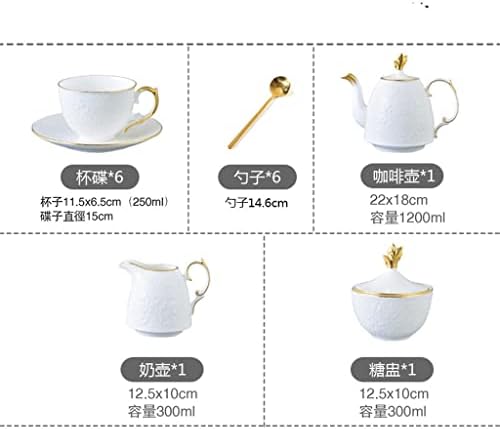 Ytyzc סגנון אירופי עצם סין קפה כוס קפה אנגלית אחר הצהריים TEAPOOT TEATE SET SET SET SET עם מתנת חתונת מגש
