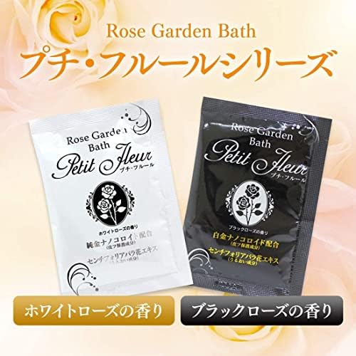 סט קופסאות מתנה של מלח אמבט יפני-זמן אמבטיה שמח-30 ריחות מעורבים-מלחי אמבט להרפיה, ארומתרפיה, כאבי שרירים