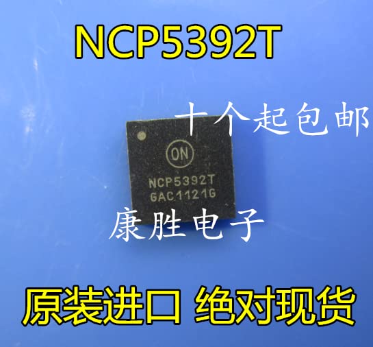 10pcs NCP5392TMNR2G NCP5392T QFN-40