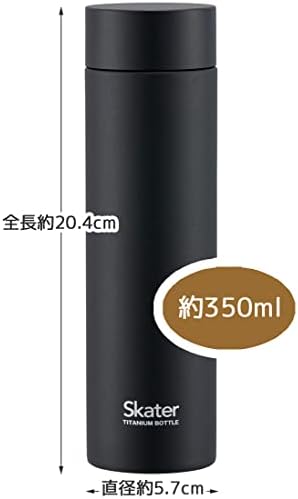 מחליק TMB4-A בקבוק ספל טיטניום קל אולטרה משקל, 11.8 פלורידה, שחור, קופסת עץ