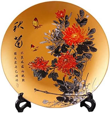 26 סמ Jingdezhen Ceramic Sequeply Plate Chrysanthemum סגנון סיני ארון יין ארון טלוויזיה קישוט