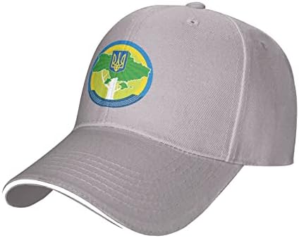 סמל אוקראיני סמל בייסבול כובע בייסבול כובע בייסבול כובע הניתן להתכוונן לנשים