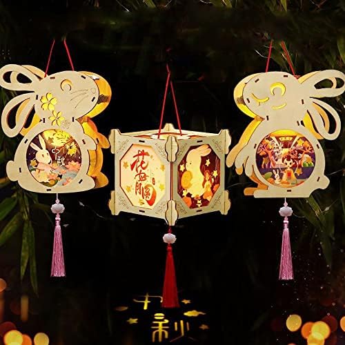 Houchu Mid-Autumn Festive Lighting Retro תאורה לחג עגול מאוורר עתיק עתיק עתיק פנס עץ