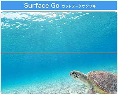 כיסוי מדבקות Igsticker עבור Microsoft Surface Go/Go 2 Ultra Sture Stight Body Sceeks 004605 Sea Turtle Sea