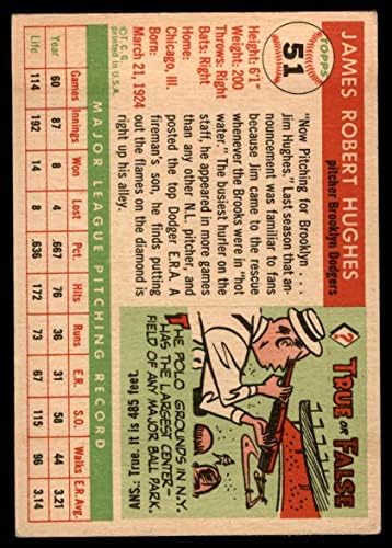 1955 טופס בייסבול 51 ג'ים יוז ברוקלין דודג'רס מעולה