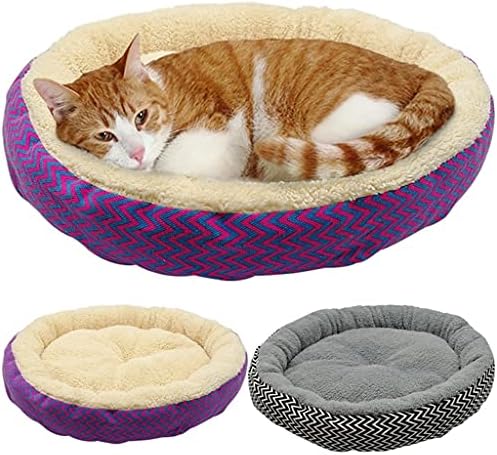 TREXD מיטה עגולה מיטת כלב בית חתולים רכים מתקפלים כרית שינה כרית קן מלונה חמה מחצית מחצלת מחצלת גור קן