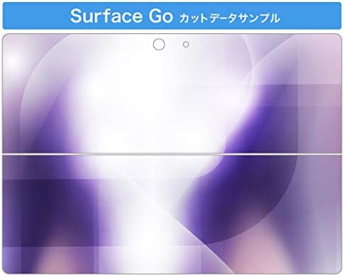 כיסוי מדבקות Igsticker עבור Microsoft Surface Go/Go 2 עורות מדבקת גוף מגן דק במיוחד 002195 סגול פשוט