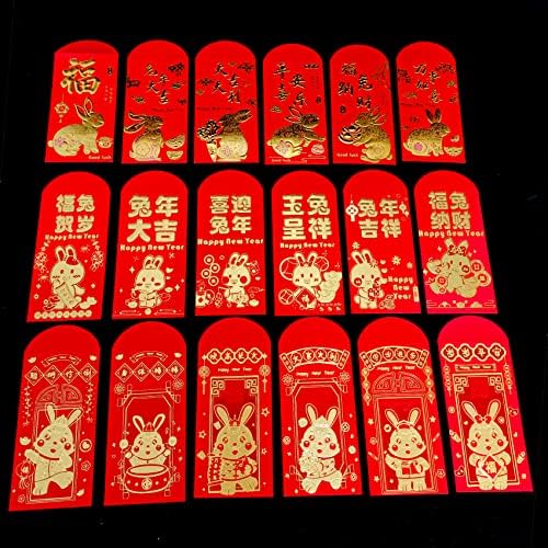 קימי 48 יחידות סיני אדום מעטפות, מזל כסף מתנת מעטפות,2023 סיני חדש שנה אביב פסטיבל כיס,השנה של ארנב הונג באו עבור