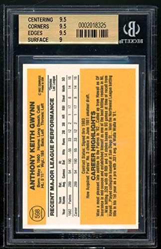 כרטיס טירון טוני גווין 1983 דונרוס 598 BGS 9.5