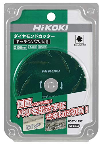 Hikoki 0037-1197 מסור חותך יהלומים מוצלח אלקטרוניזציה למטבח, קוטר חיצוני 3.9 אינץ '