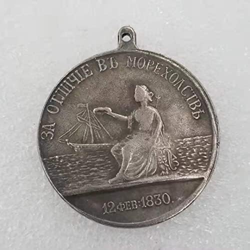 מלאכה עתיקה מדליה רוסית: אוסף מדליית מדליה/מדליה מצופה כסף 3292