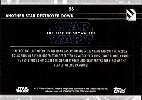 2020 Topps מלחמת הכוכבים העלייה של Skywalker Series 2 Purple 86 משחתת כוכבים נוספת בכרטיס מסחר