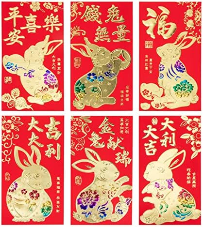 סיני אדום מעטפות 30 יחידות סיני ארנב שנה אדום מעטפת סיני אדום כיסים הונג באו מעטפת מזל כסף מתנה מעטפות אדום