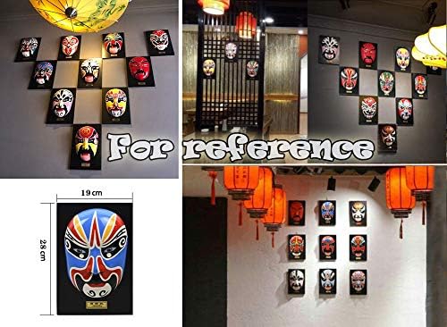 מזרח מג'יק אלוהים של עושר מסכת אופרה פקין לעיצוב קיר תלייה עיצוב מסכת פנים סינית