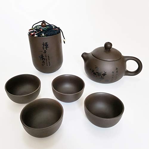 סט תה סיני AESEARK - ערכת תה חימר סגול נייד בעבודת יד, סט תה גונגפו, סט תה של קונג פו, סט סיר תה חרסינה