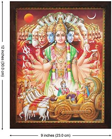 Sanvika Lord Krishna Show הוא תנוחת מגה לארג'ונה בשדה הקרב של מהבהרטה, פוסטר דתי ואלגנטי עם מסגרת