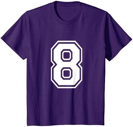 מספר 8 חולצת טריקו יום הולדת ורסיטי קבוצת ספורט ג'רזי