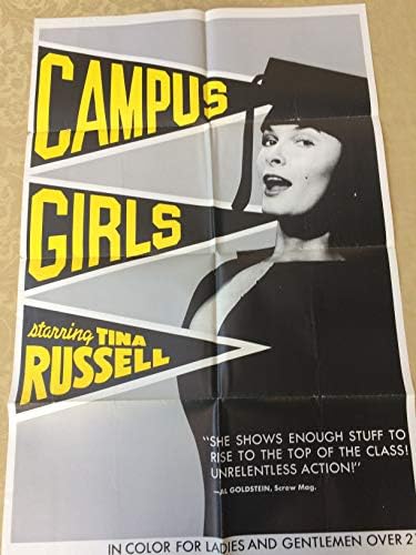 בנות קמפוס בכיכובו של טינה ראסל, פוסטר סרטים מקורי 1973