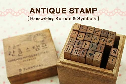 אלף -בית קוריאני Hangul גומי אותיות חותמות 한글 스탬프 תווים קופסת עץ בגימור עתיק וינטג ' - DIY