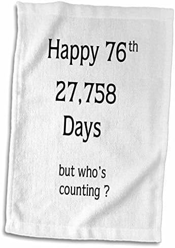הדפסים 3 דרוזים של מצחיק שמח 76 יום הולדת או יום נישואין - מגבות