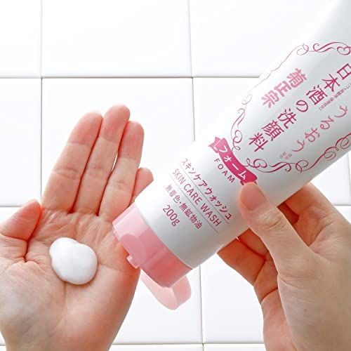 קיקומאסאמון יפני יופי מוצרי טיפוח עור לשטוף קצף 200 גרם