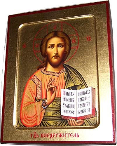 שוק אדמות קודש ישוע המשיח פנטוקרטור אייקון עם גיליונות רישום זהב