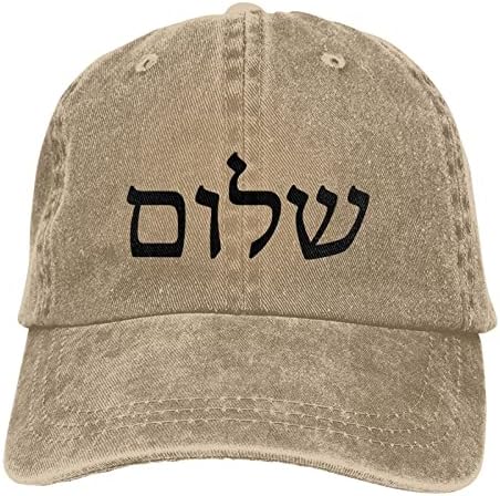 שלום יהודי שלום נוער כובע קאובוי קלאסי אופנה למבוגרים Sunhat אבא כובע כובעי בייסבול