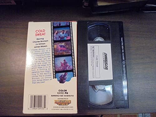 השתמש ב- VHS זיעה קרה 48