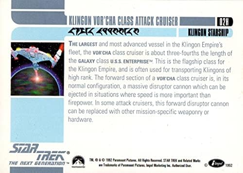 Vintage 1991 25 שנה רחוב הדור הבא Klingon Starship Hologram Card SM