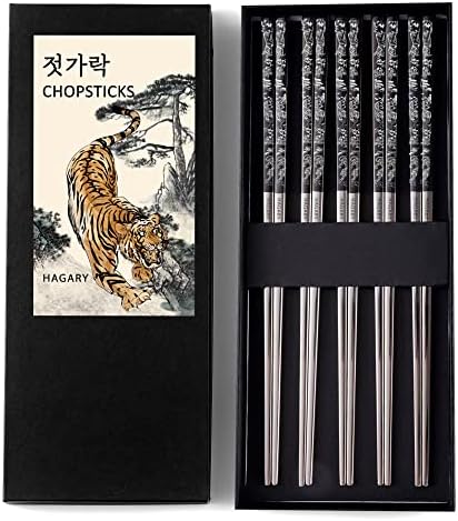 Hagary Tiger Chupsticks Metal Chupsticks ניתנים לשימוש חוזר מעוצב בקוריאה בסגנון יפני נירוסטה 316 18/10 לייזר