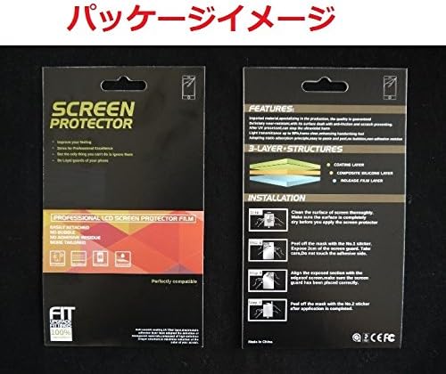 和 湘堂 Wakashodo 503-0031E LCD Sealt Sealt Seal עבור Sony DSC-HX90V, WX500 מצלמות דיגיטליות