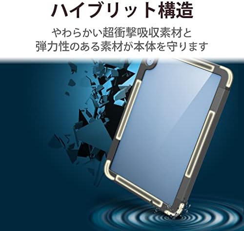 Elecom TB-A22RHVUSBK iPad 10.9 אינץ 'דור עשירי כיסוי, מארז דש, שחור