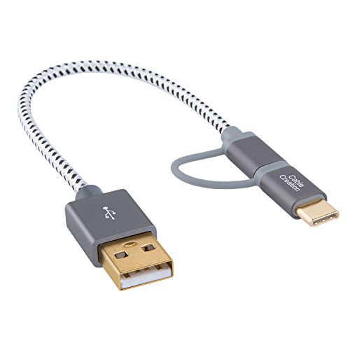 צרור - 2 פריטים: 2 בכבל 1 USB C