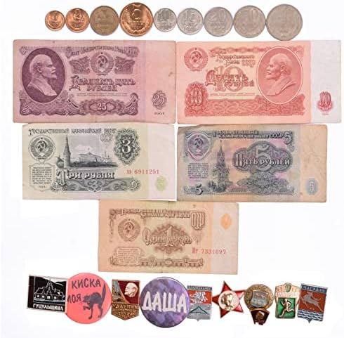 תחביב של קולטי מלכים מברית המועצות / מטבעות ברית המועצות / סיכות / שטרות / קופיקות ורובלים רוסיים