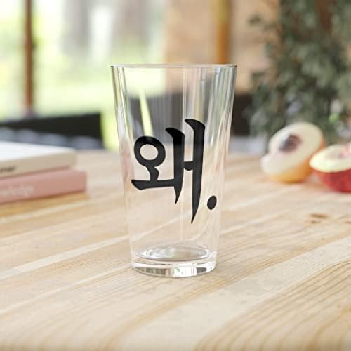 בירה זכוכית ליטר 16 עוז הומוריסטי קוריאני שפות דיבור ניב ז ' רגון חובב חידוש קוריאה 16 עוז